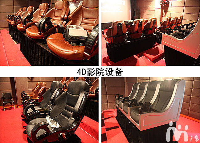 ι5DӰԺϷ豸