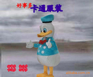 『卡通』批发唐老鸭卡通服装卡通人偶服装1件起