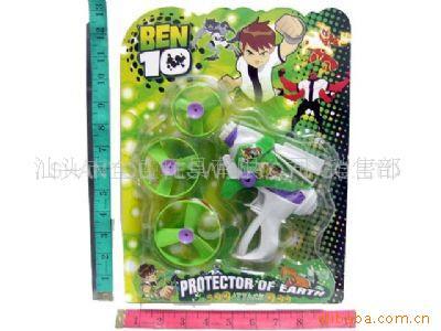 BEN10陀螺飞碟带灯光声音,动漫儿童玩具