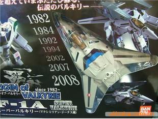 հBANDAI08Ϳ̰泬Ͻ̫ձVF-