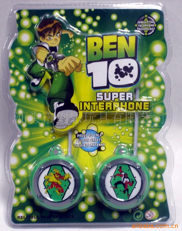 BEN10Խ(ͼ)