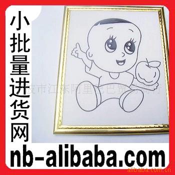 A9