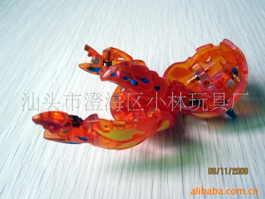 BAKUGAN(ͼ)