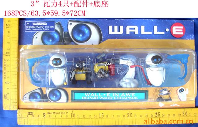 ͯ3robot