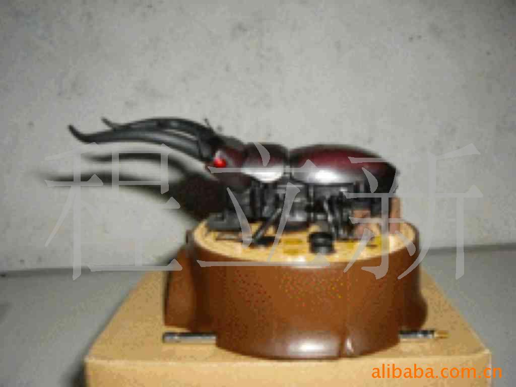 ңؼ׳߿ңس