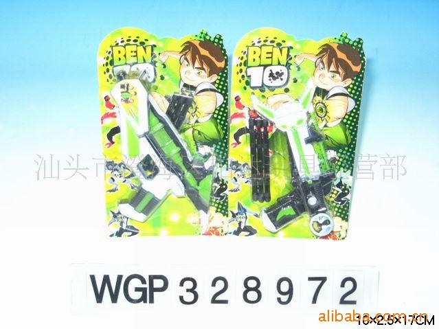 BEN10
