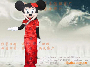 『卡通』促销米老鼠卡通服装卡通人偶服装