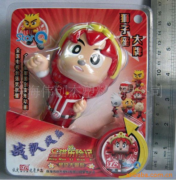 èȶͨȵ綯