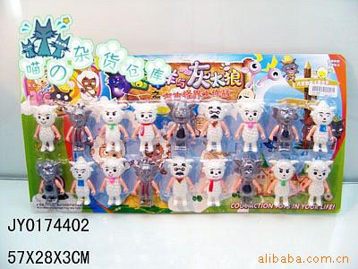 地摊创业,玩具小批发,JY0174402喜羊羊