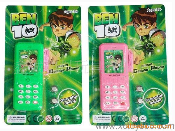 BEN10ֻ.25547