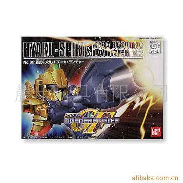 ݰʽ(SD)Hyaku-Sh