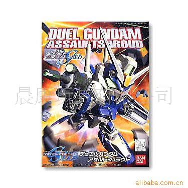 ߴ(SD)DuelGun