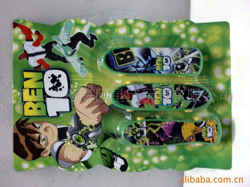 BEN10ָ3ֻװ(ͼ)