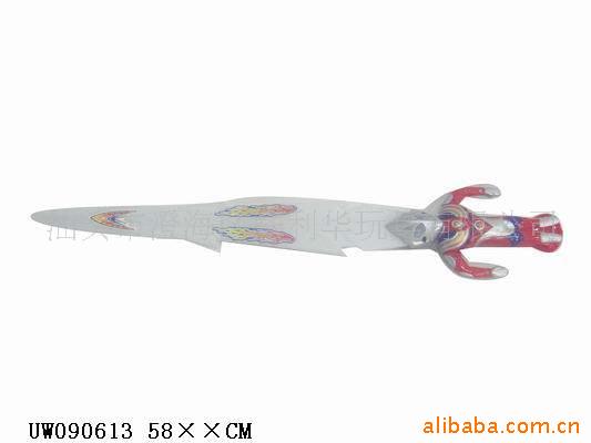 58CM