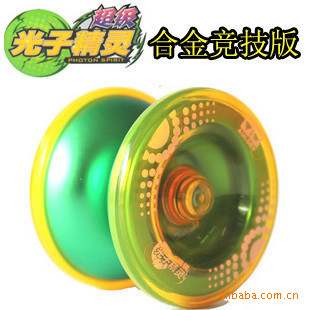 µ˫/yoyo3675010Ӿ
