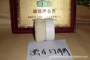 Ưˮ57mm80