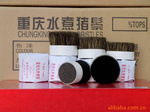 51mm----89mmڰ׻˿ˮ