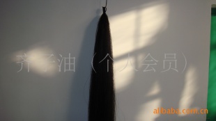 Һβ