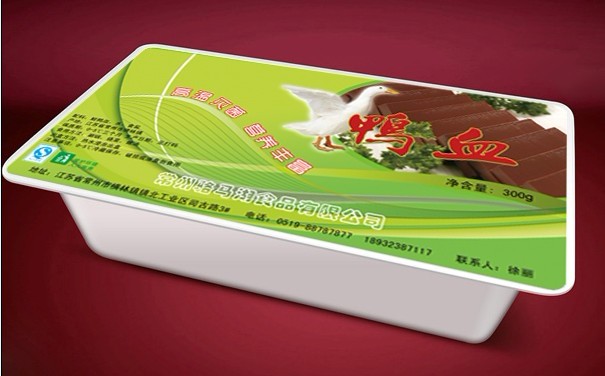 盒装鸭血(骆马湖食品)