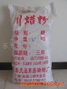川蜡,虫白蜡,蜡粉