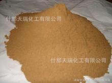 θø2010棩
