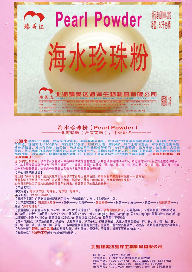 ˮ(ۡۡĩ)