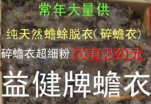 潡·20280Ԫ