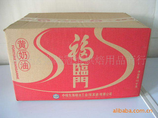 決ԭϸŻֽװ15KG/