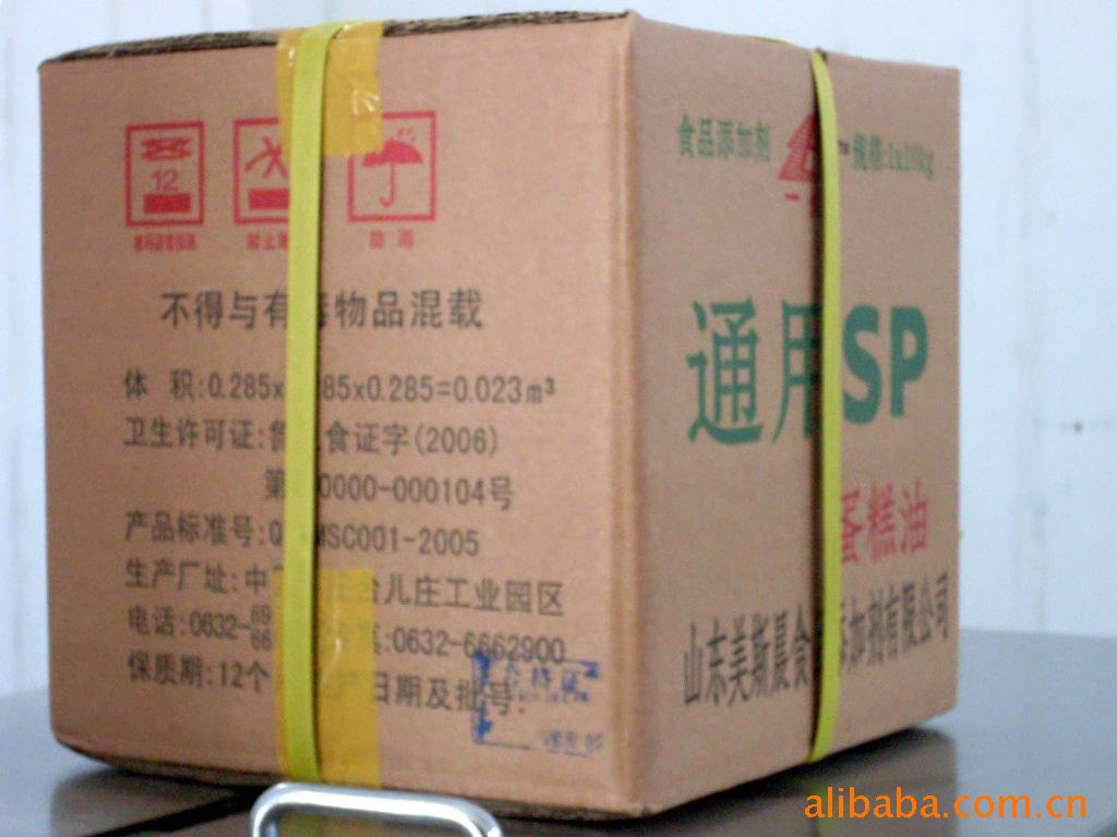 ͨSP