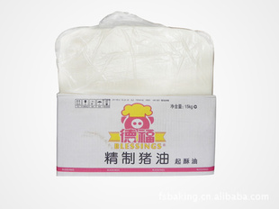 ¸決;