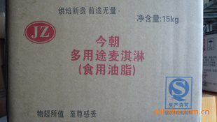決¹񳯶;