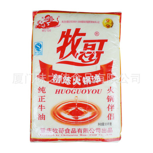 羫ţͻţ3.5KG7