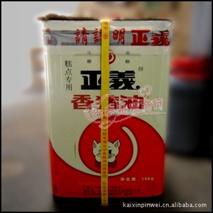 ʵͺ決15ǧ/Ͱ