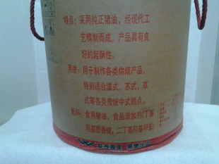 ʳ25KG/1Ͱ