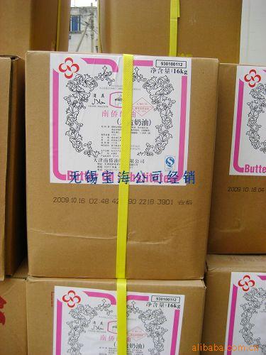 決ԭ16kg/