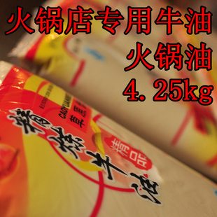 ֱ“ԭ”ƻ4.25kg34/_ֱ۸