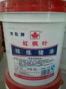 決ԭϹֺ̬֬Ҷ15kg/Ͱ