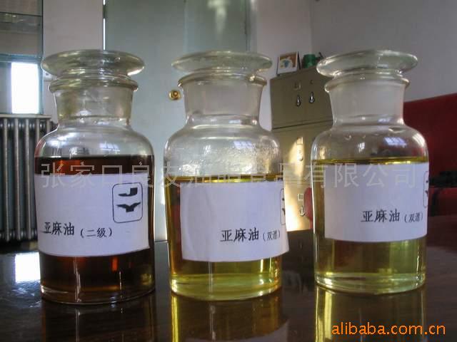 工业用国标一二级精炼亚麻油