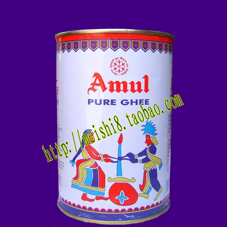 ӡţAMULGHEE