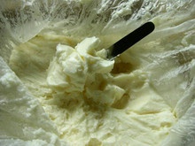 ը