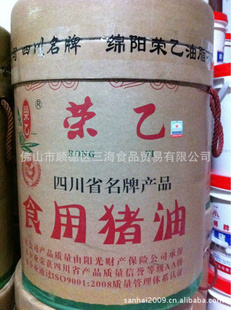 決ԭʳ25KG/Ͱ