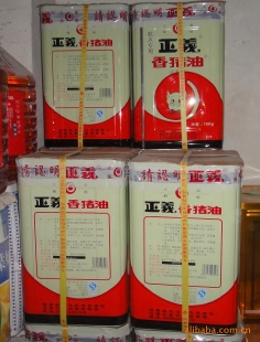 決ԭ15KG/Ͱ