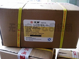 決ԭ崿20kg/