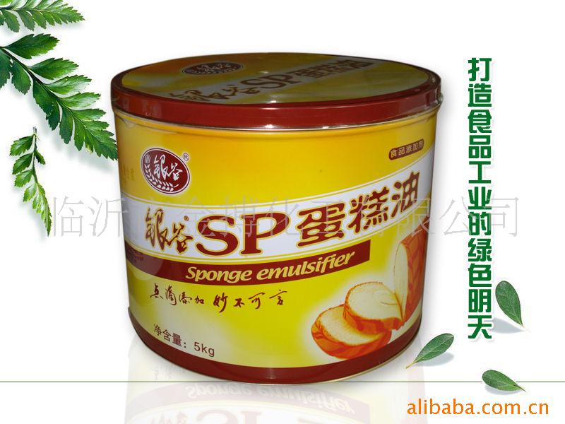 SP