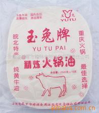 ţA