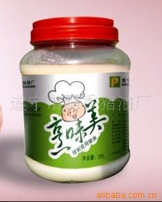 食用2.3公斤一级精炼猪油