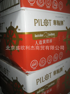 決ԭϳ15KGֽװ