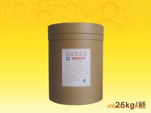Ũ㼦ͣ25KG/Ͱ-ֱ-ṩƷ