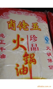֧//Ф/18kg/Ʒţ