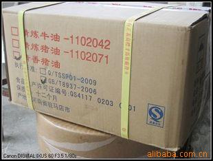 決ԭͣͣ20/kg